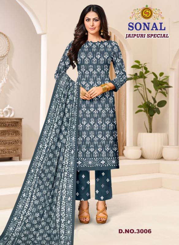 Sonal jaipuri special vol 3 unstitched dress material wholesale